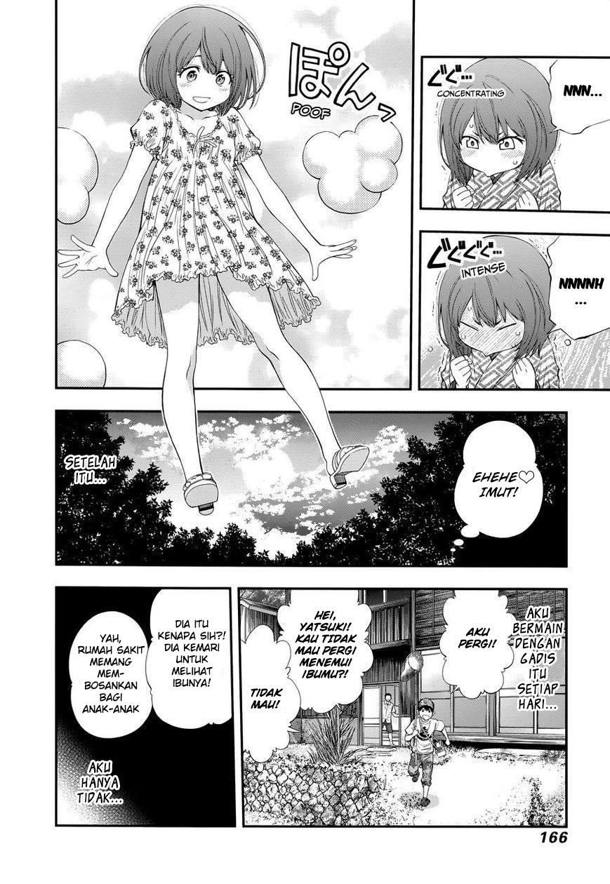 Youkai Shoujo Monsuga Chapter 110