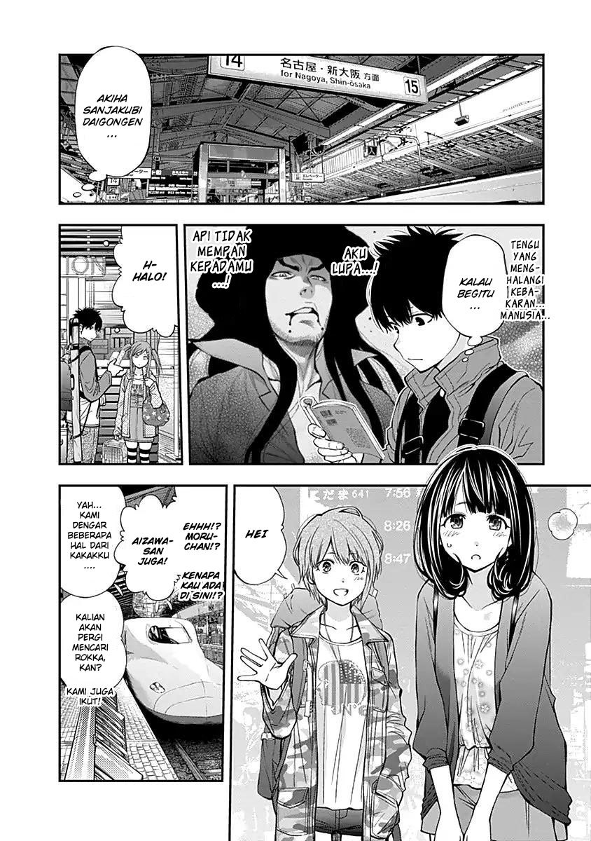 Youkai Shoujo Monsuga Chapter 116