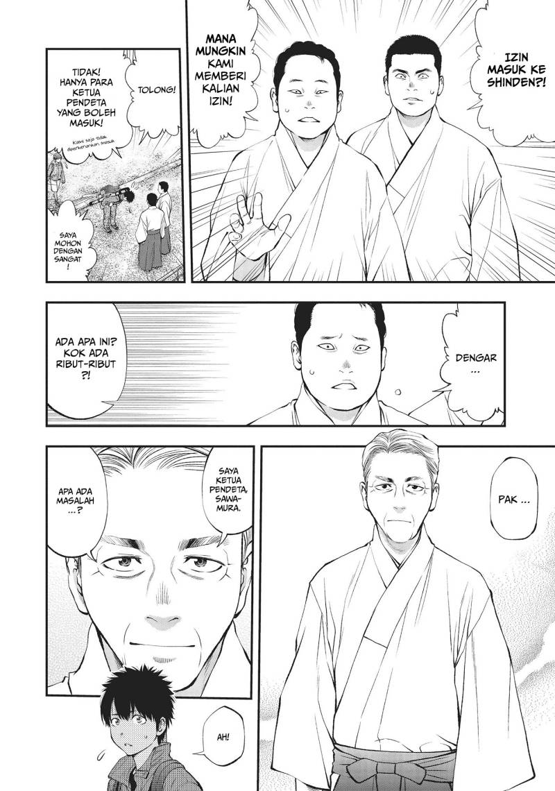 Youkai Shoujo Monsuga Chapter 121