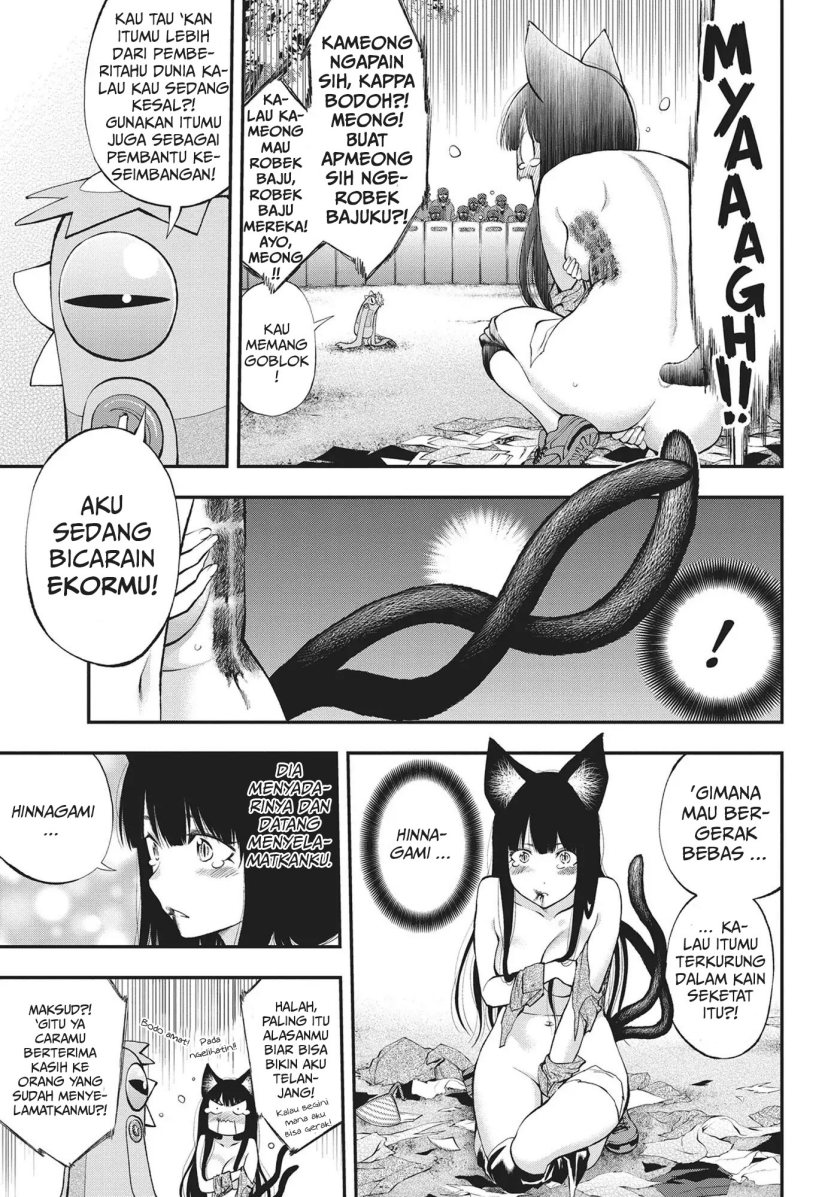 Youkai Shoujo Monsuga Chapter 124