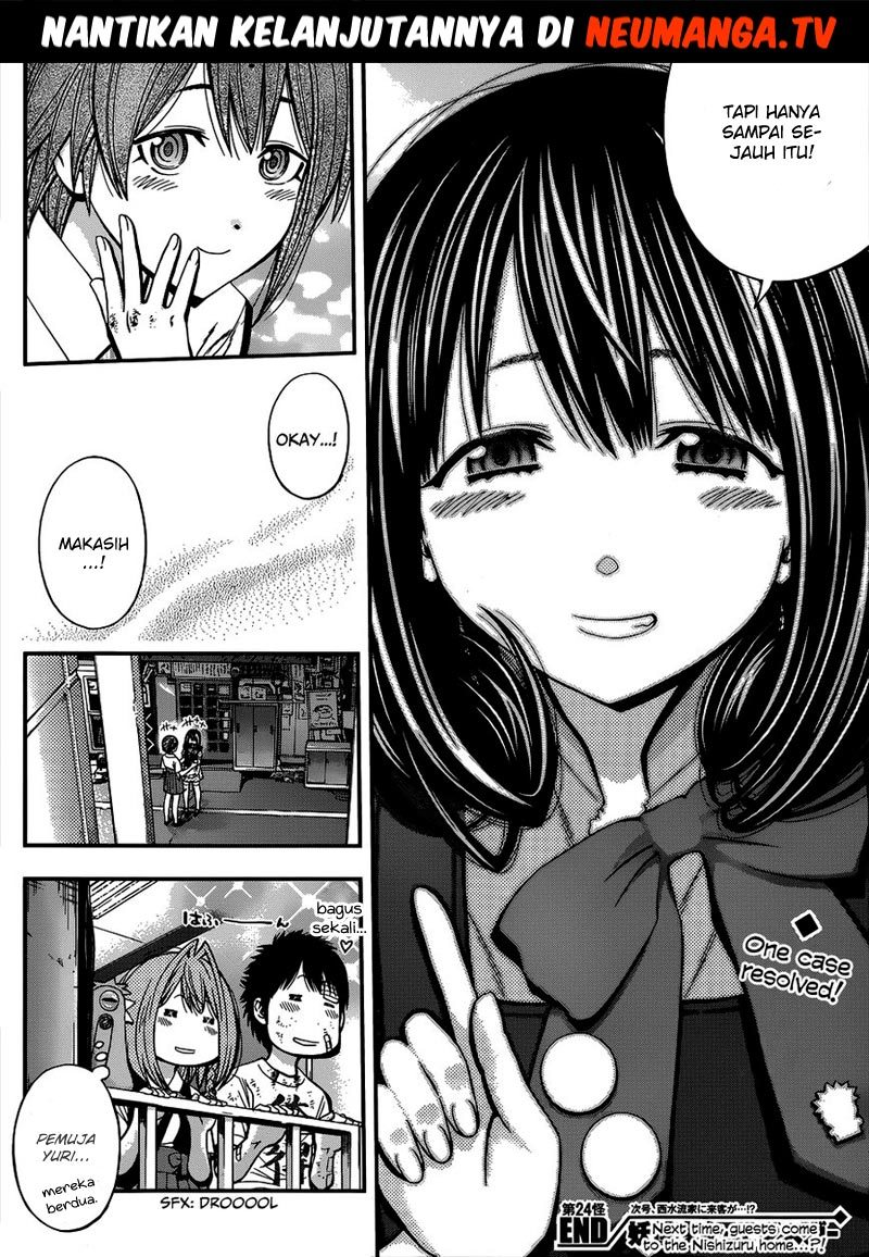 Youkai Shoujo Monsuga Chapter 24