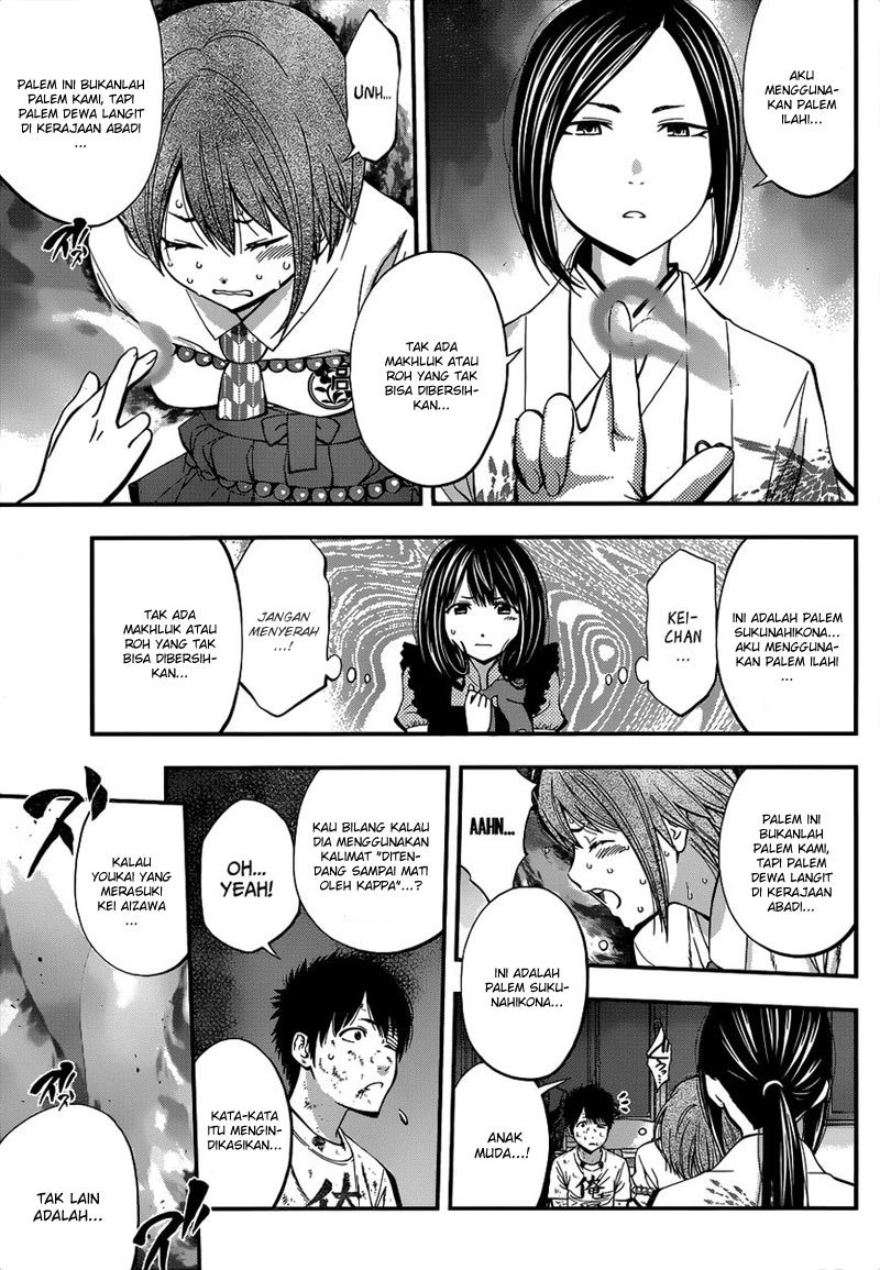 Youkai Shoujo Monsuga Chapter 24