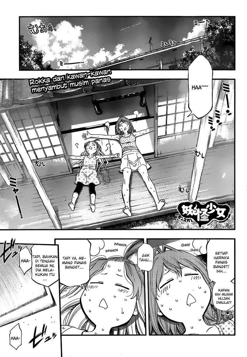 Youkai Shoujo Monsuga Chapter 25