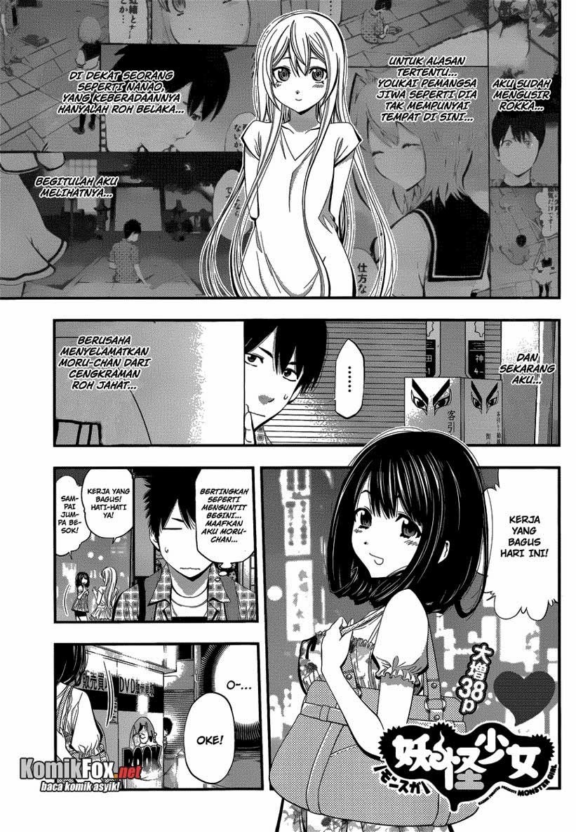 Youkai Shoujo Monsuga Chapter 3