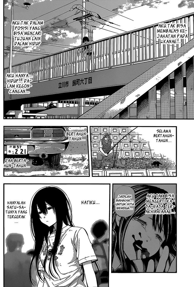 Youkai Shoujo Monsuga Chapter 40