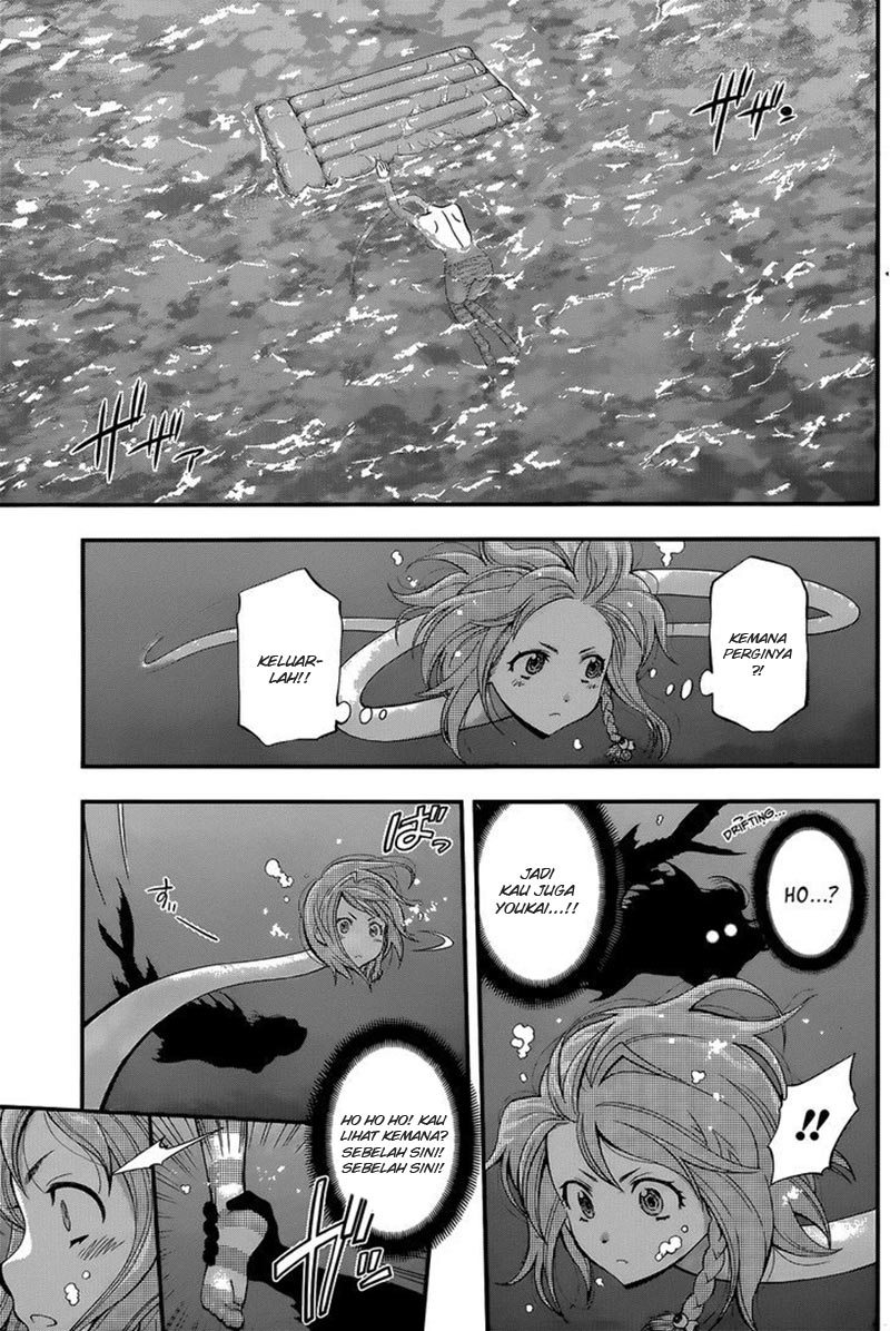 Youkai Shoujo Monsuga Chapter 45