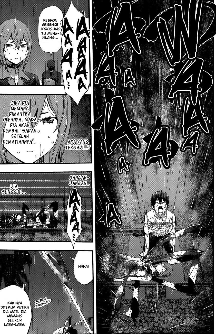 Youkai Shoujo Monsuga Chapter 52