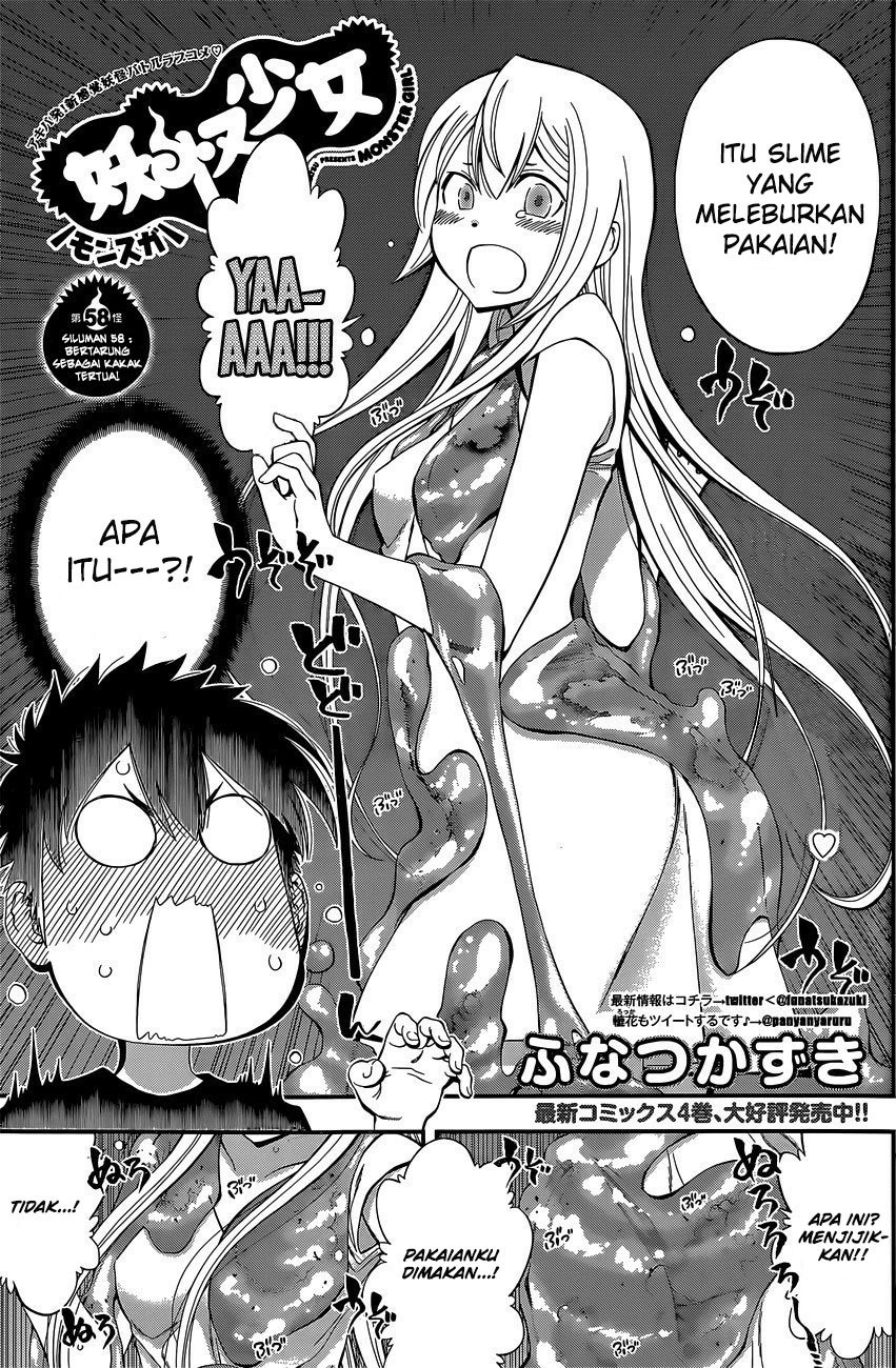 Youkai Shoujo Monsuga Chapter 58