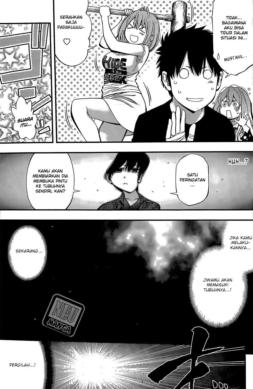 Youkai Shoujo Monsuga Chapter 58