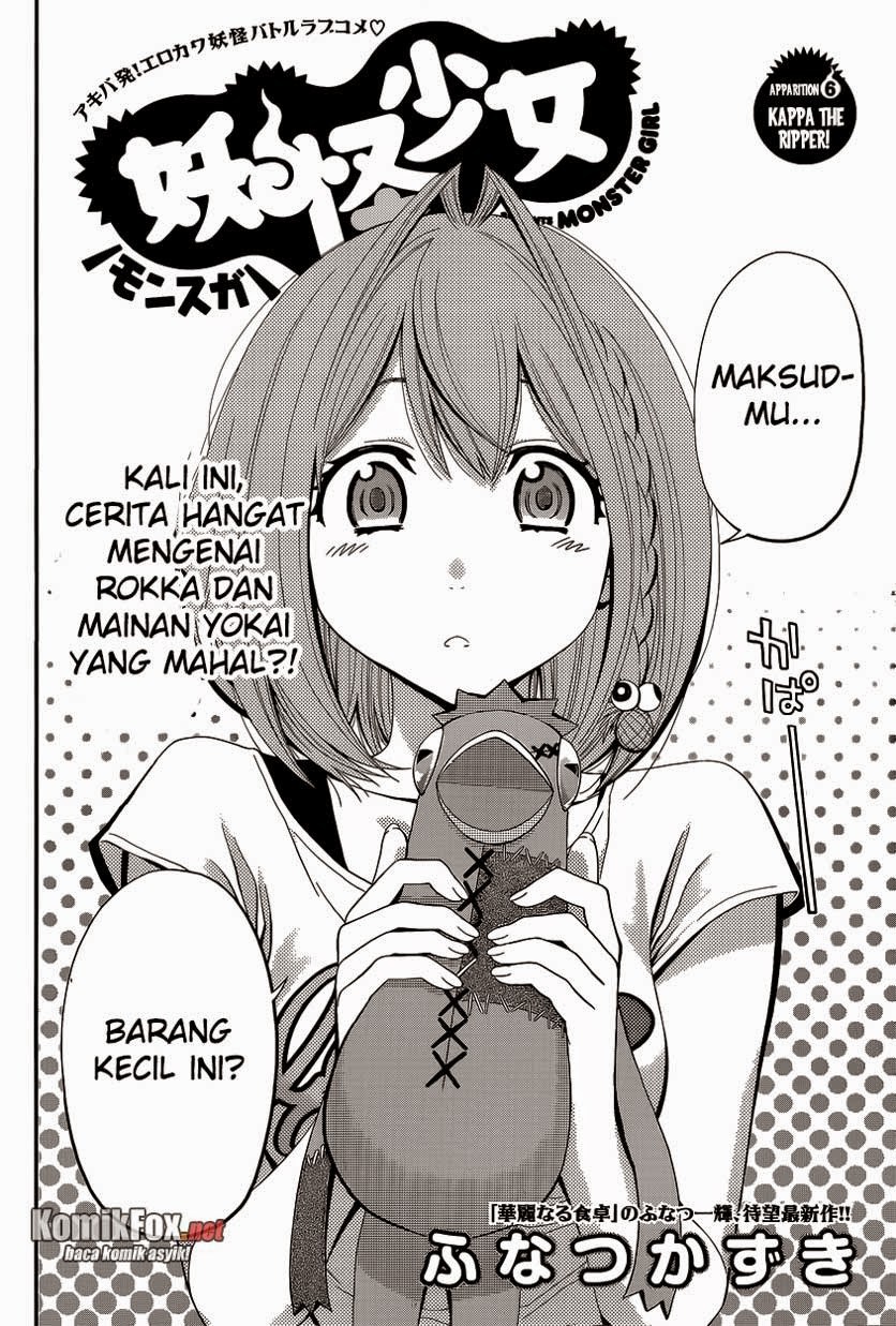 Youkai Shoujo Monsuga Chapter 6