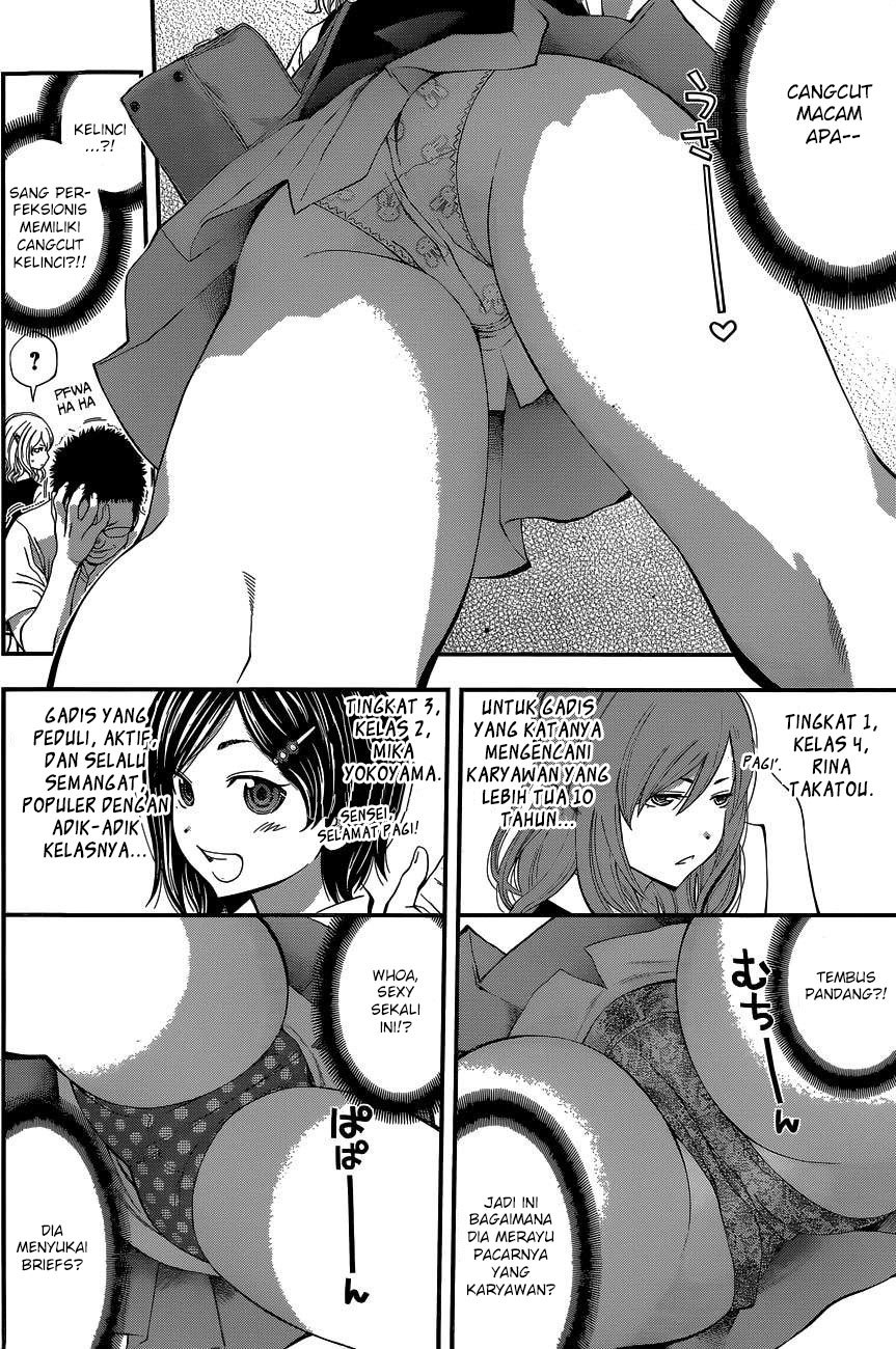 Youkai Shoujo Monsuga Chapter 61