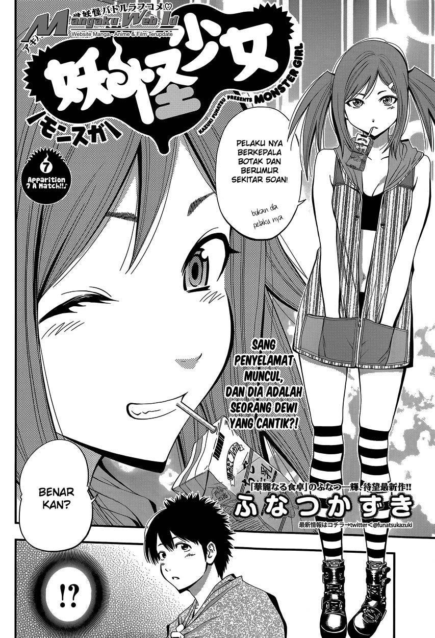 Youkai Shoujo Monsuga Chapter 7