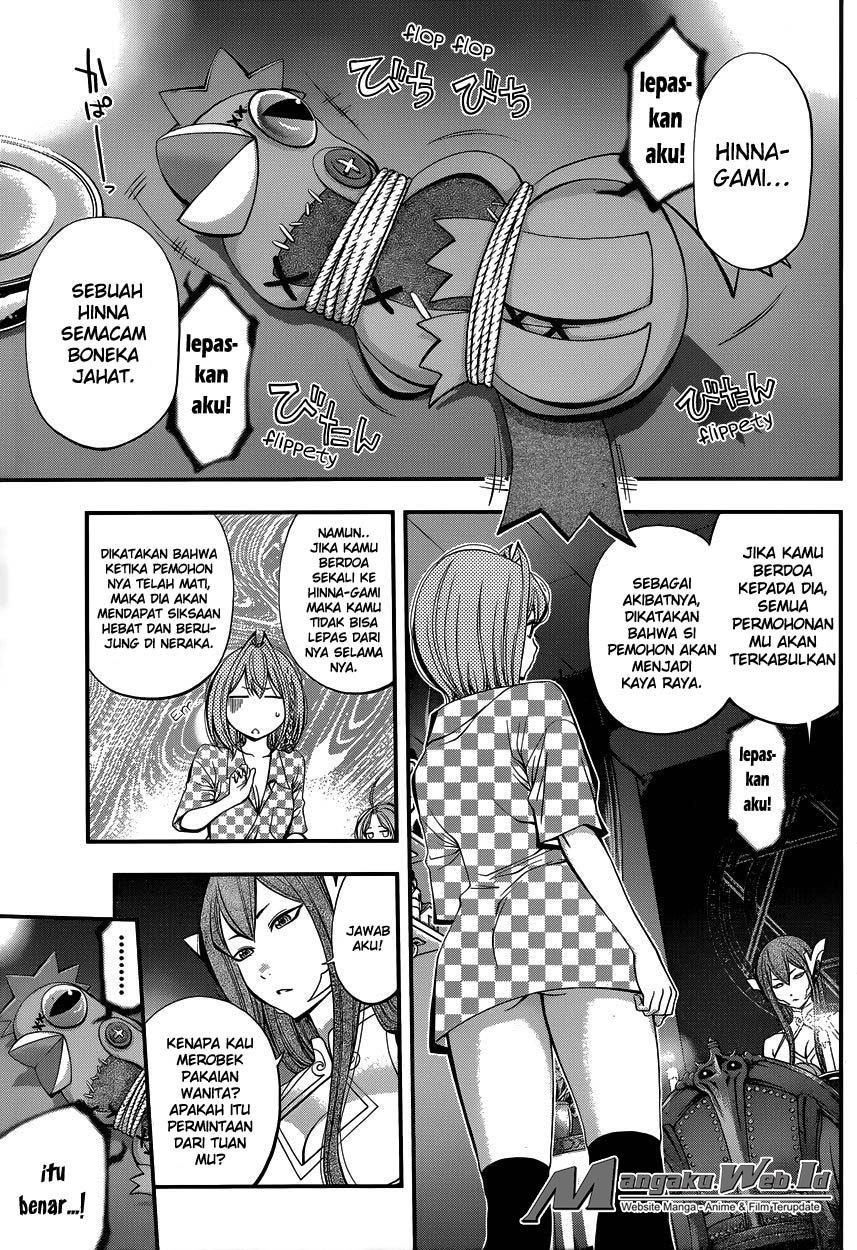 Youkai Shoujo Monsuga Chapter 7