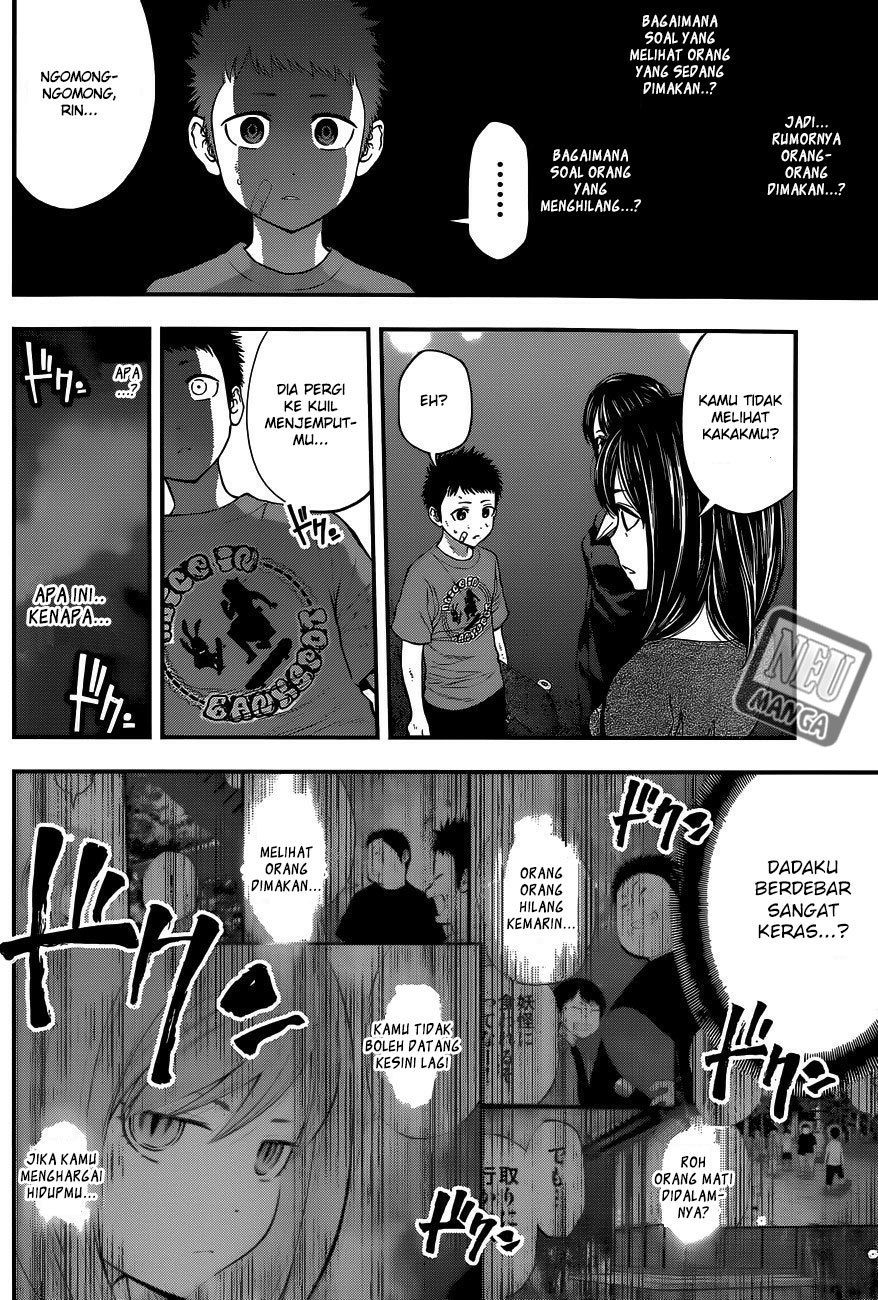 Youkai Shoujo Monsuga Chapter 70