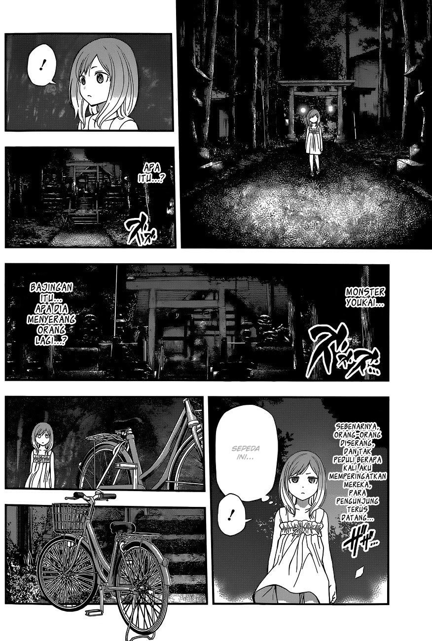 Youkai Shoujo Monsuga Chapter 70