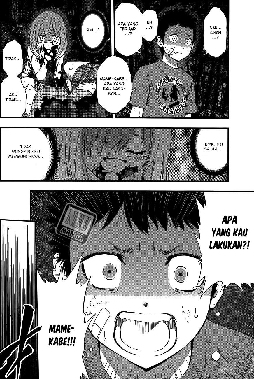 Youkai Shoujo Monsuga Chapter 71