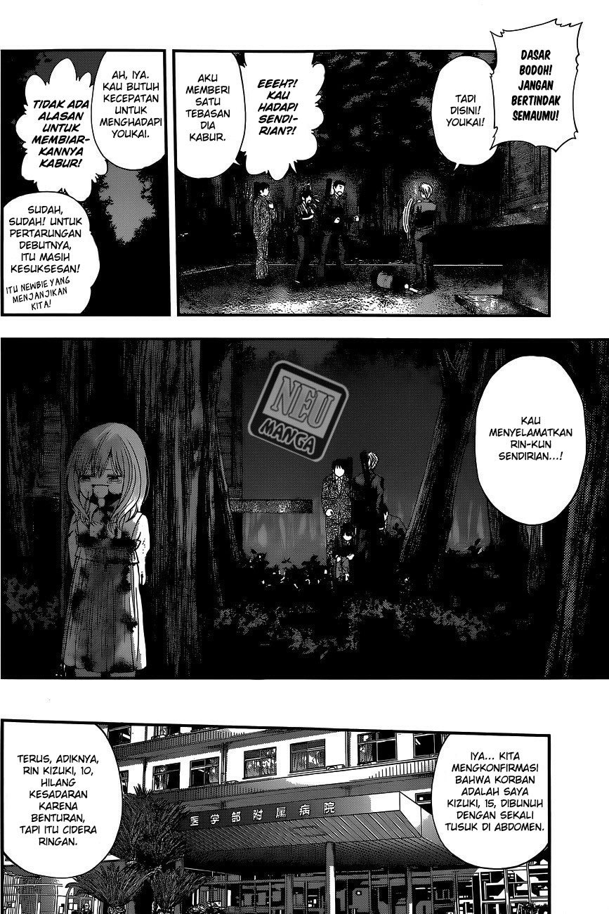 Youkai Shoujo Monsuga Chapter 71