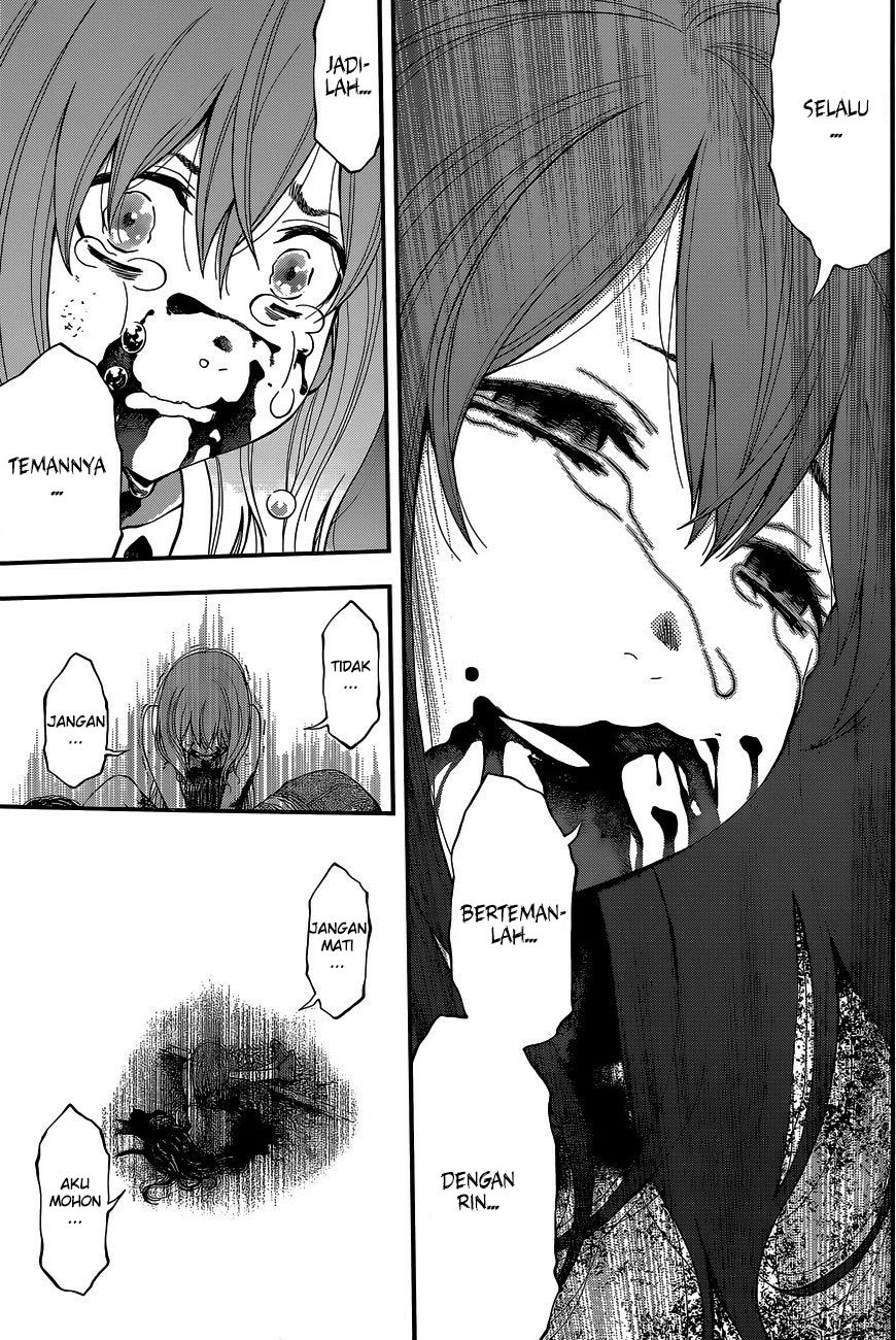 Youkai Shoujo Monsuga Chapter 71