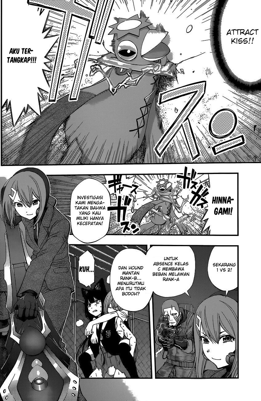 Youkai Shoujo Monsuga Chapter 72