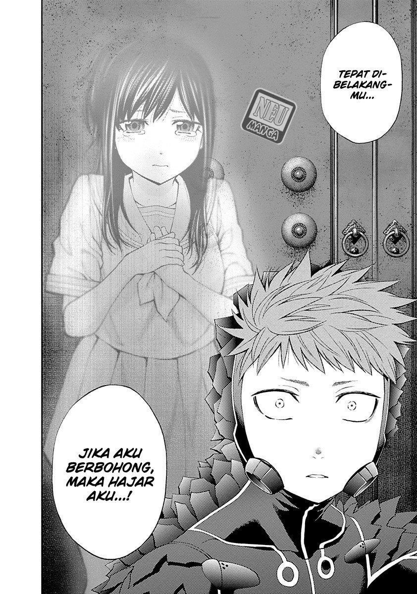 Youkai Shoujo Monsuga Chapter 78