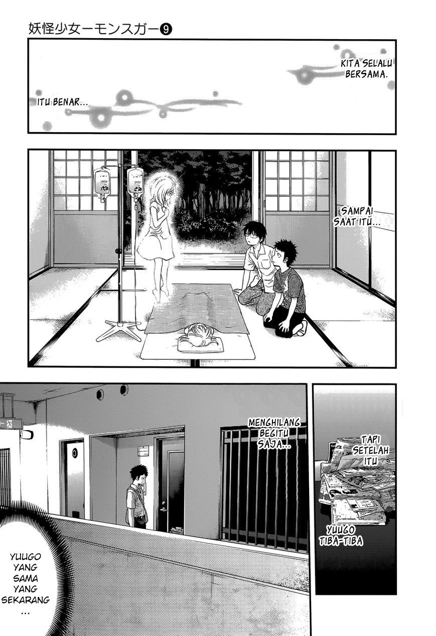 Youkai Shoujo Monsuga Chapter 81