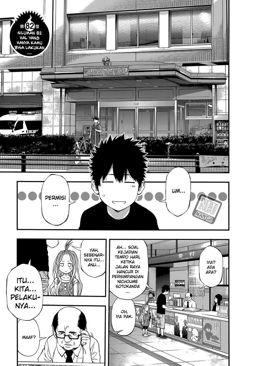 Youkai Shoujo Monsuga Chapter 82