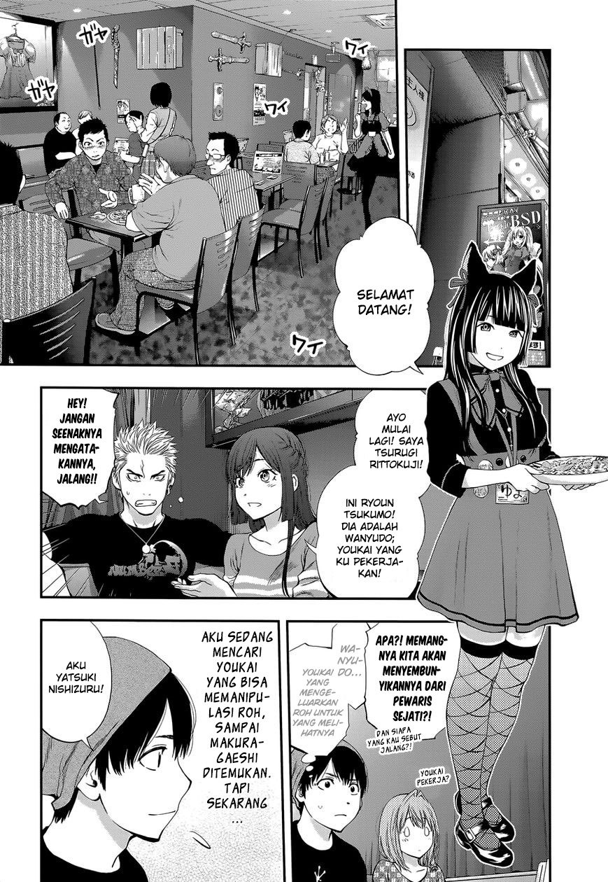 Youkai Shoujo Monsuga Chapter 87