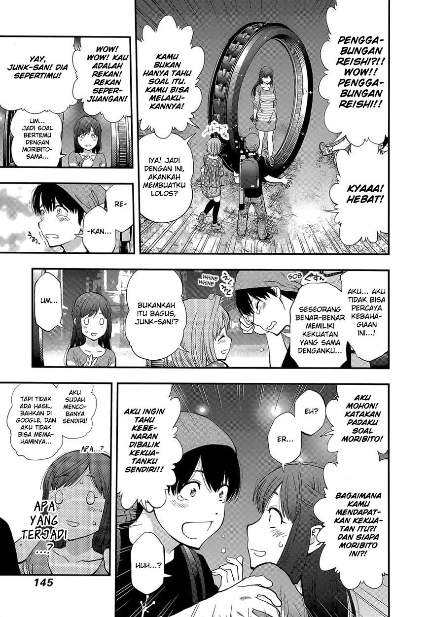 Youkai Shoujo Monsuga Chapter 87