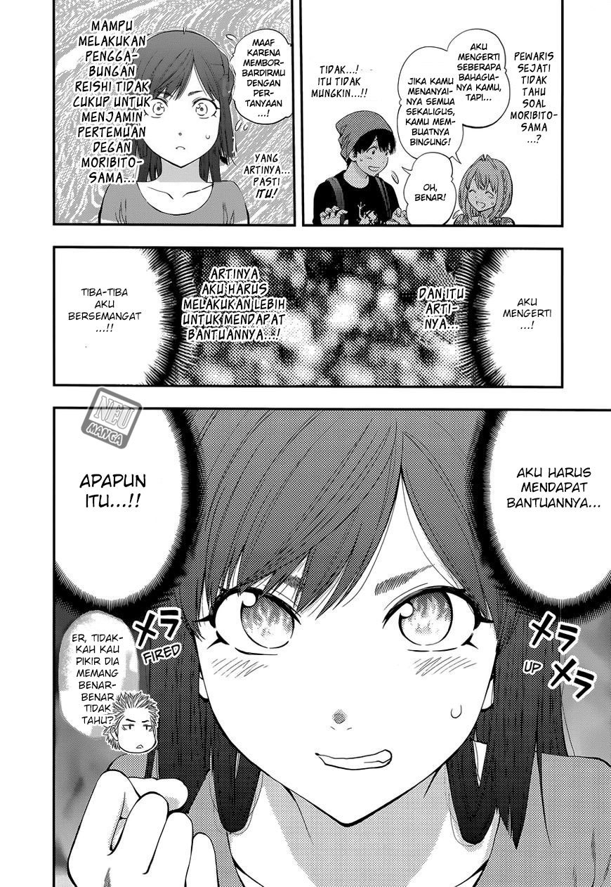 Youkai Shoujo Monsuga Chapter 87