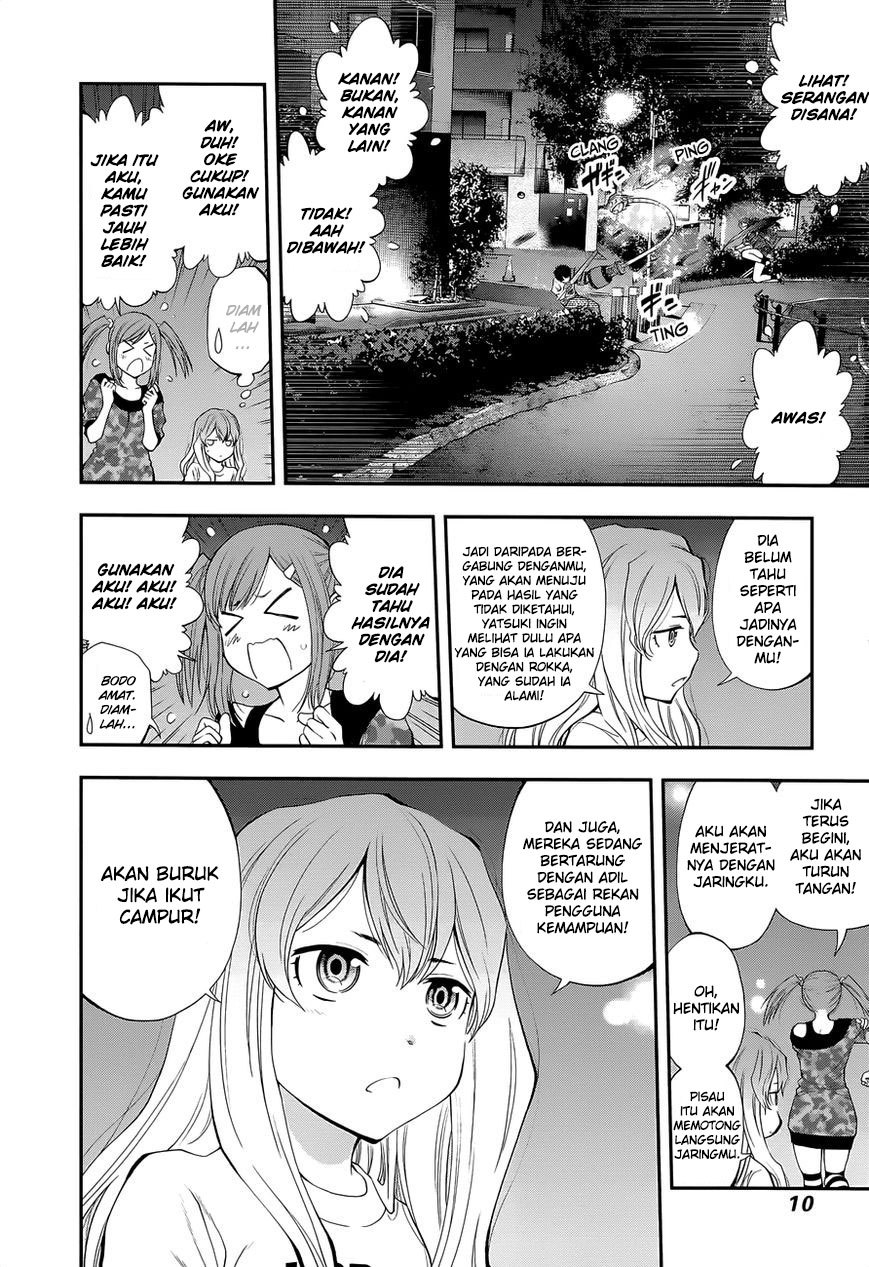 Youkai Shoujo Monsuga Chapter 91