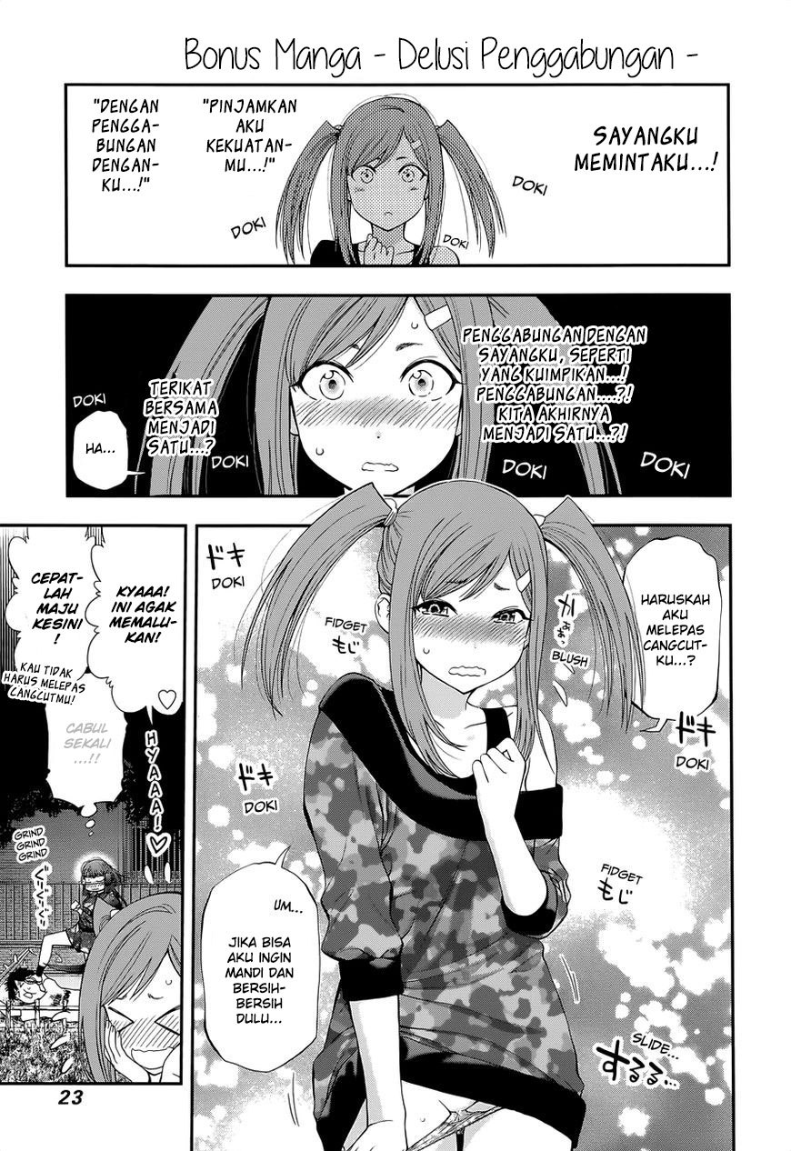 Youkai Shoujo Monsuga Chapter 91