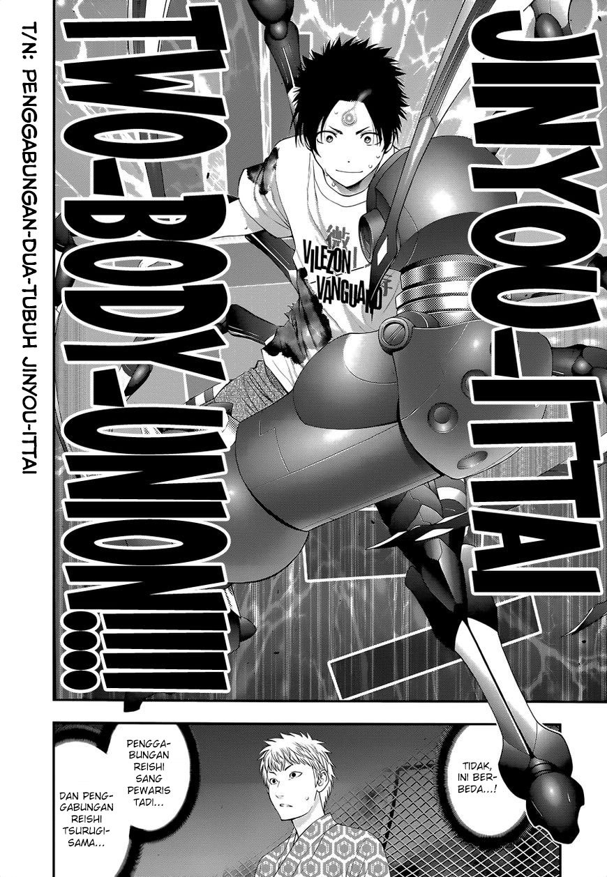 Youkai Shoujo Monsuga Chapter 94