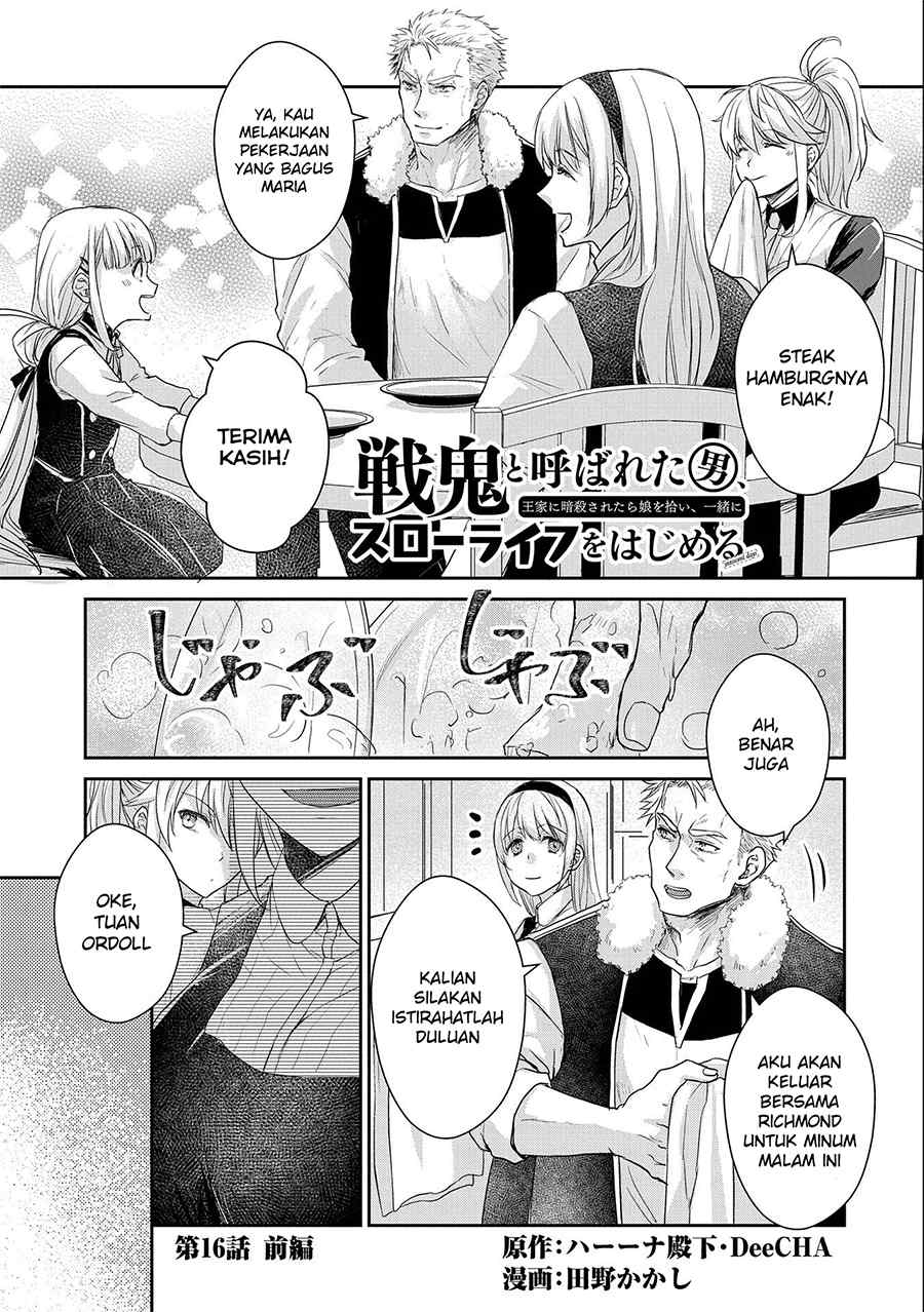 Senki To Yobareta Otoko, Puke Ni Ansatsu Saretara Musume Wo Hiroi, Issho Ni Slow Life Wo Hajimeru Chapter 16