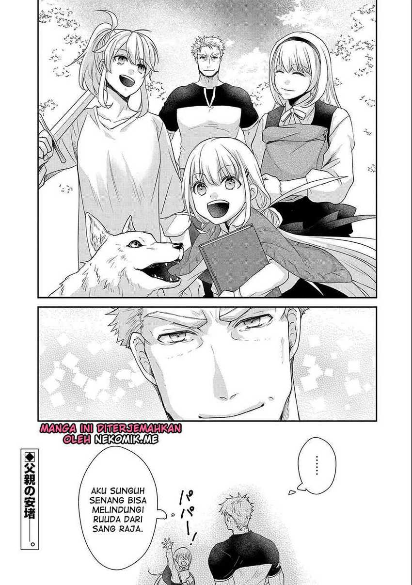 Senki To Yobareta Otoko, Puke Ni Ansatsu Saretara Musume Wo Hiroi, Issho Ni Slow Life Wo Hajimeru Chapter 17