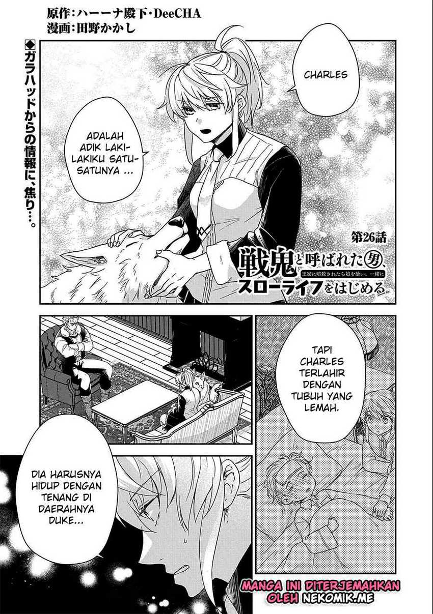 Senki To Yobareta Otoko, Puke Ni Ansatsu Saretara Musume Wo Hiroi, Issho Ni Slow Life Wo Hajimeru Chapter 26