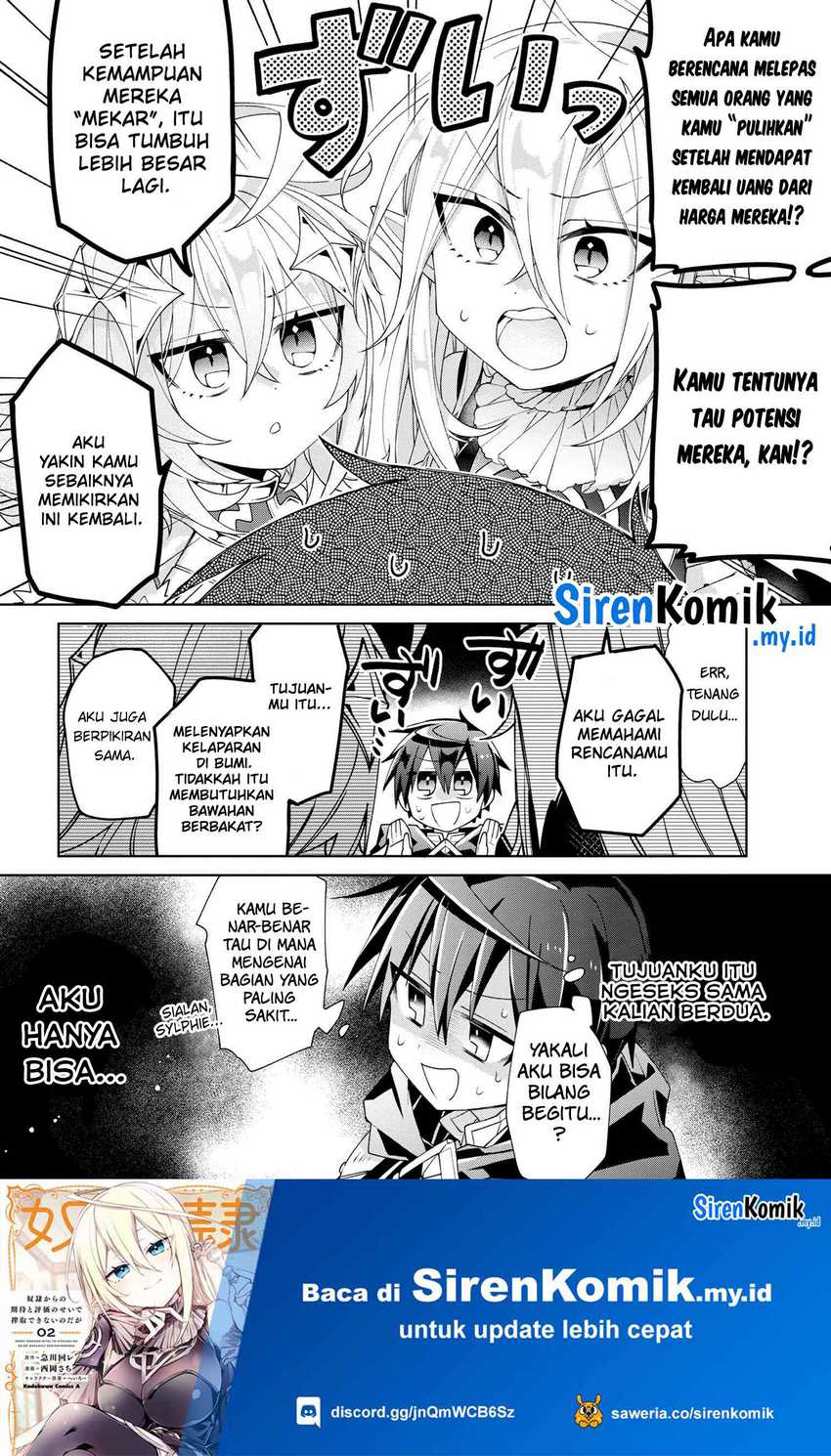 Dorei Kara No Kitai To Hyouka No Sei De Sakushu Dekinai No Daga Chapter 6