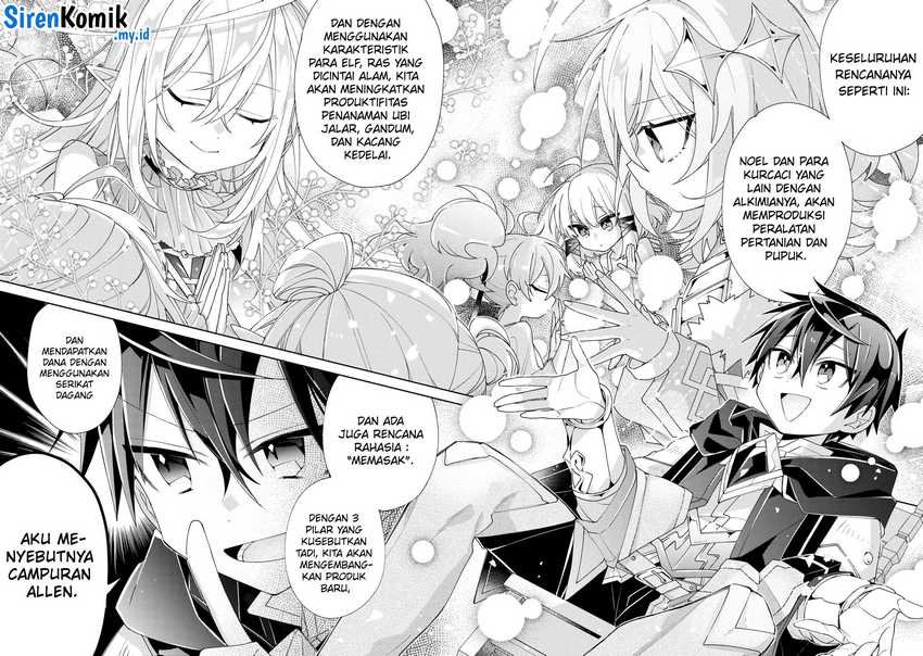 Dorei Kara No Kitai To Hyouka No Sei De Sakushu Dekinai No Daga Chapter 6