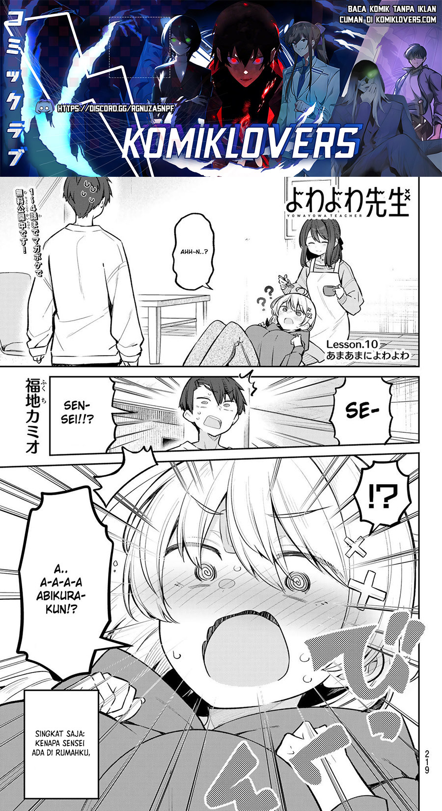 Yowa Yowa Sensei Chapter 10