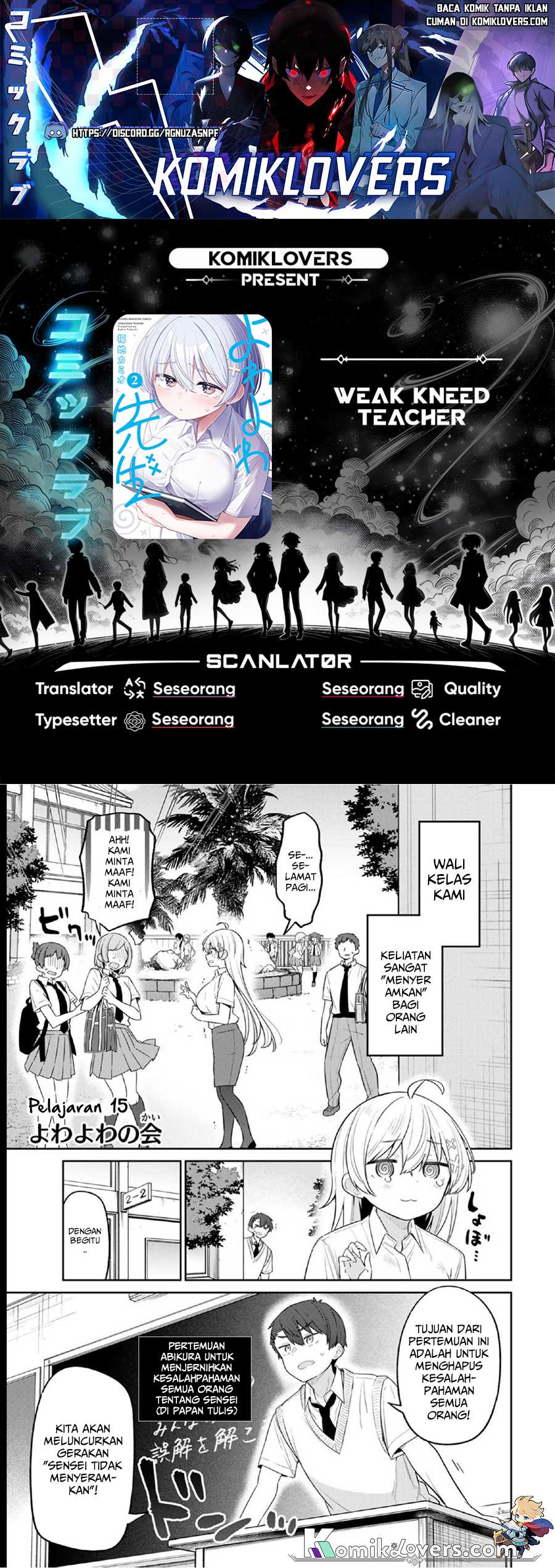 Yowa Yowa Sensei Chapter 15