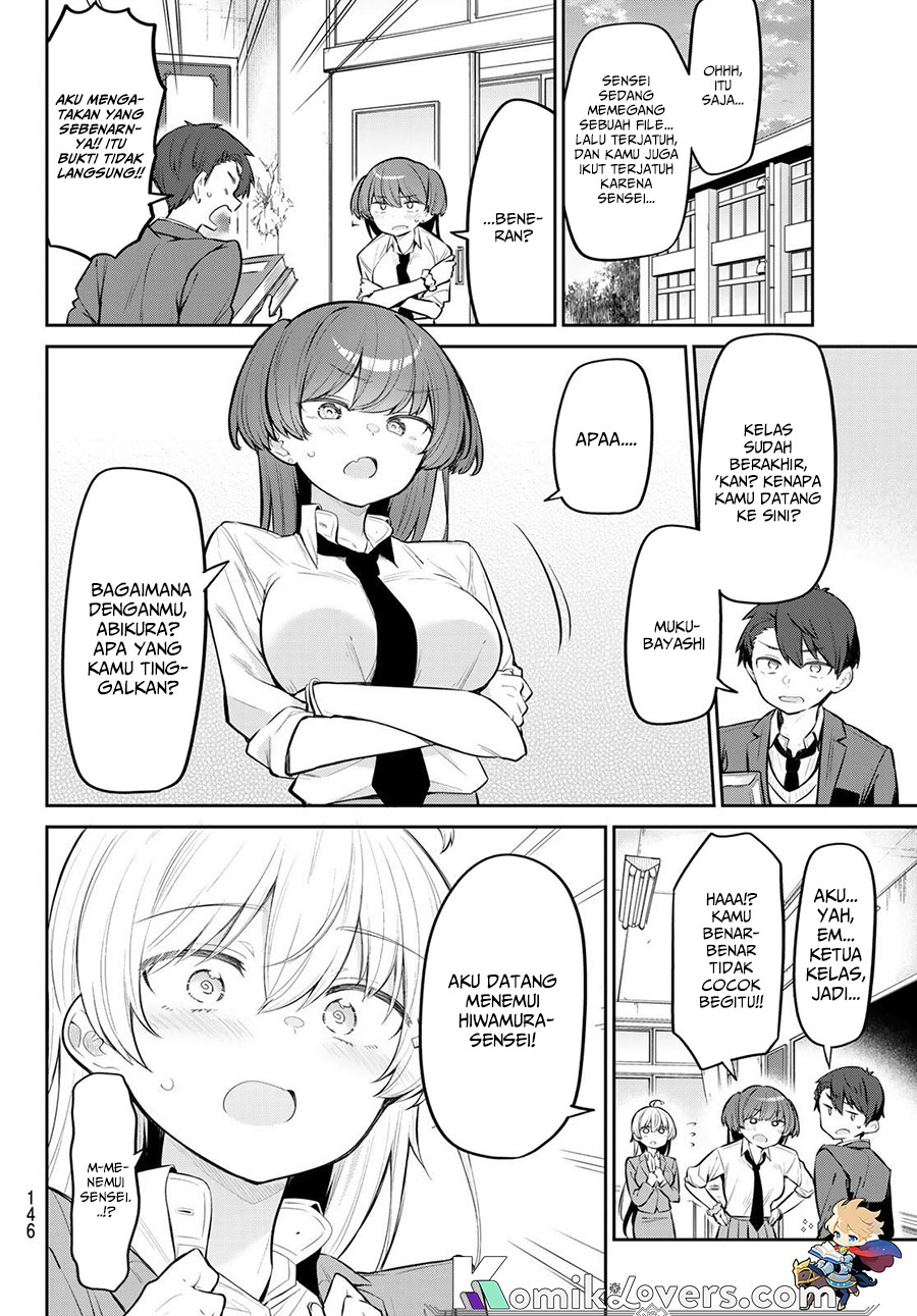 Yowa Yowa Sensei Chapter 8