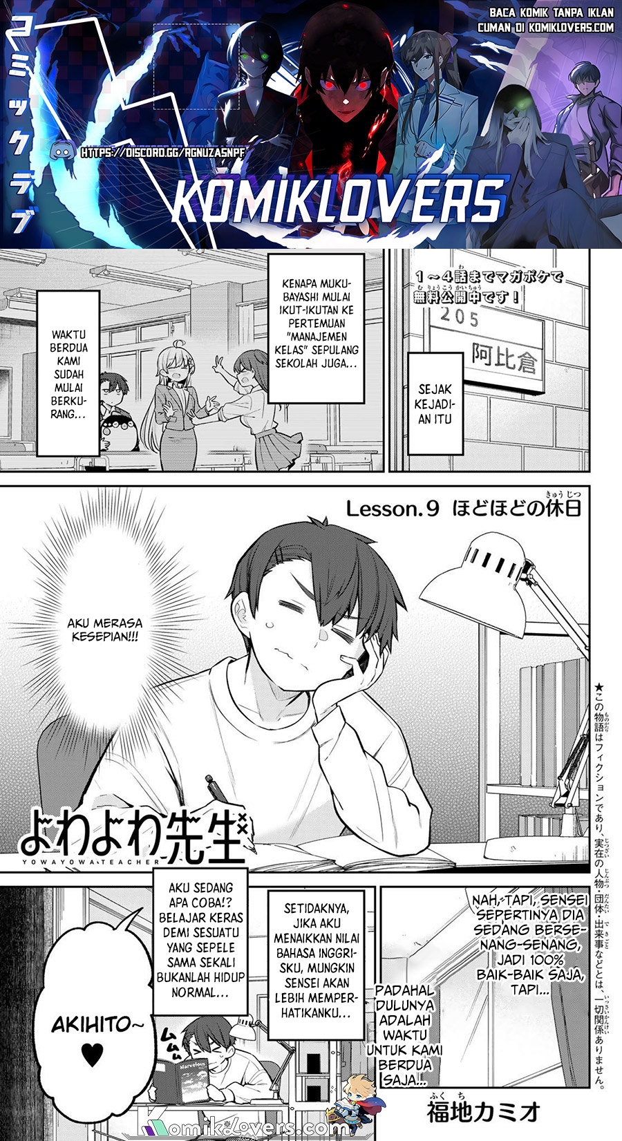 Yowa Yowa Sensei Chapter 9