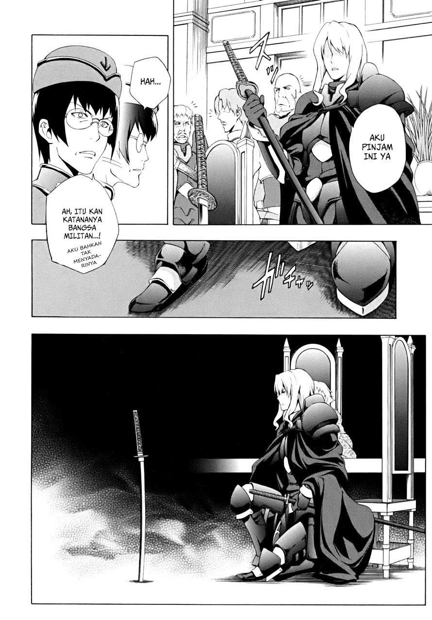 Seiken No Blacksmith Chapter 16