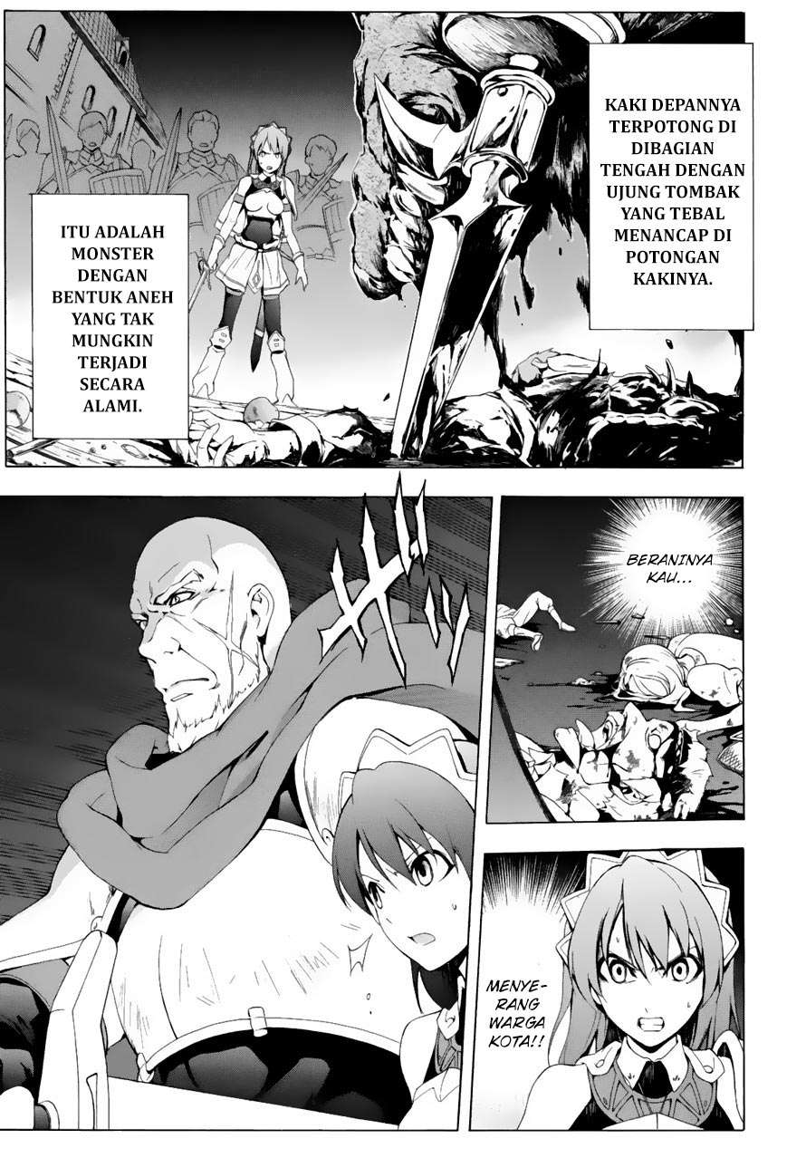 Seiken No Blacksmith Chapter 17