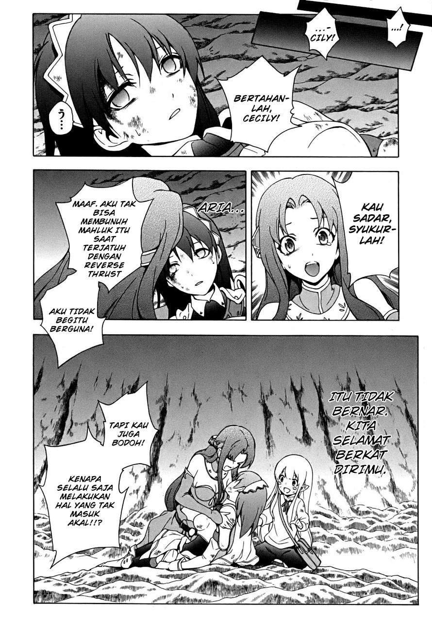 Seiken No Blacksmith Chapter 17