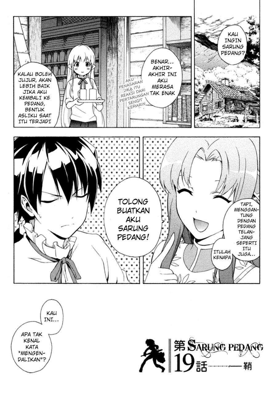 Seiken No Blacksmith Chapter 19