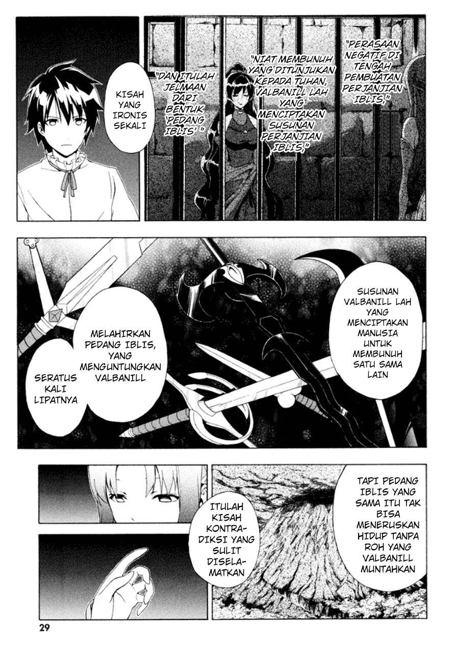 Seiken No Blacksmith Chapter 19