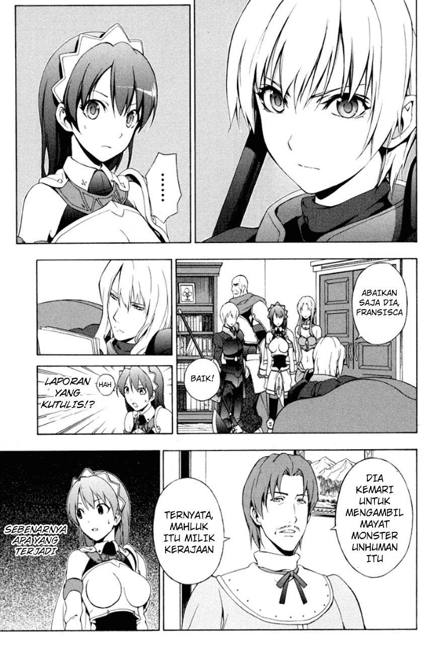 Seiken No Blacksmith Chapter 20