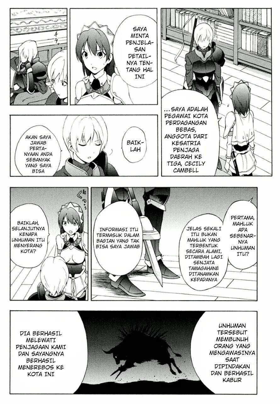 Seiken No Blacksmith Chapter 20