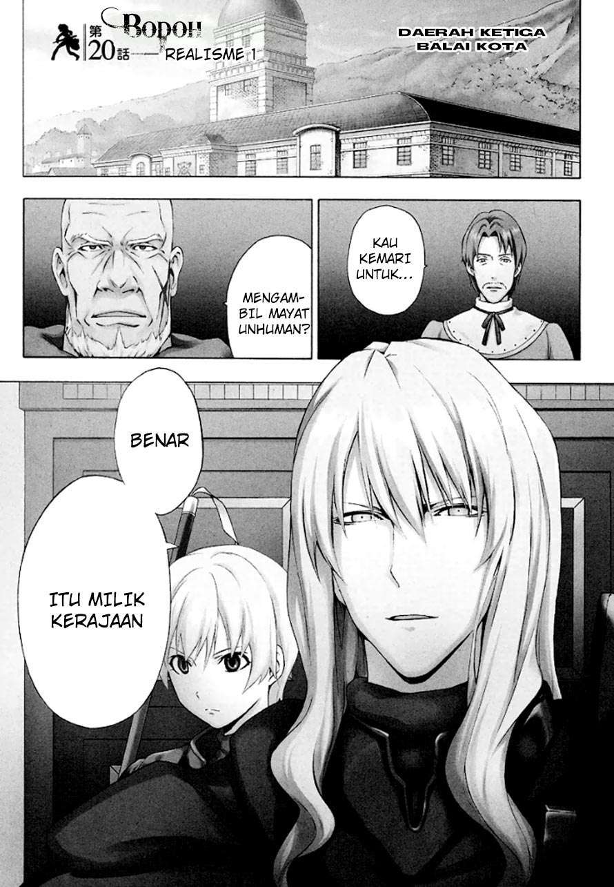 Seiken No Blacksmith Chapter 20