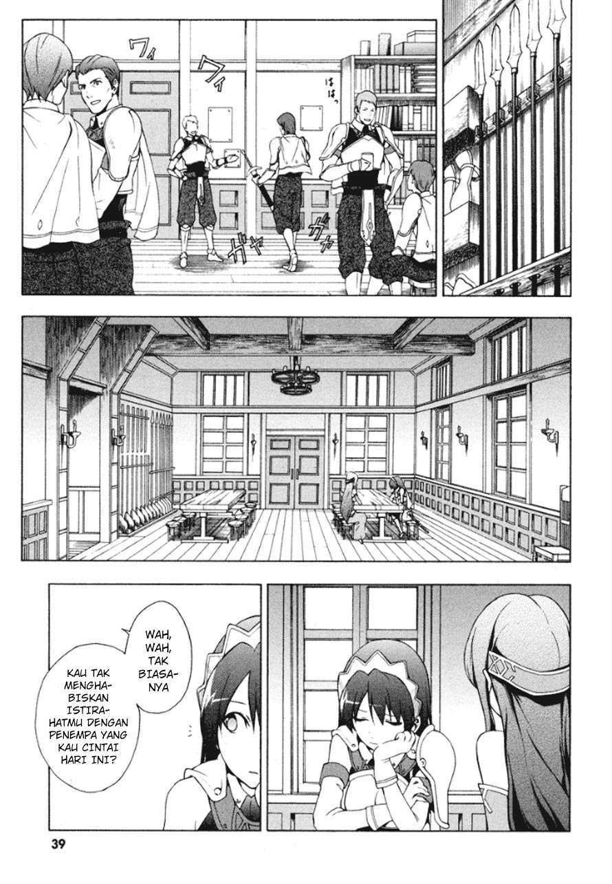 Seiken No Blacksmith Chapter 20